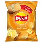 Lays French Cheese Chips Imported